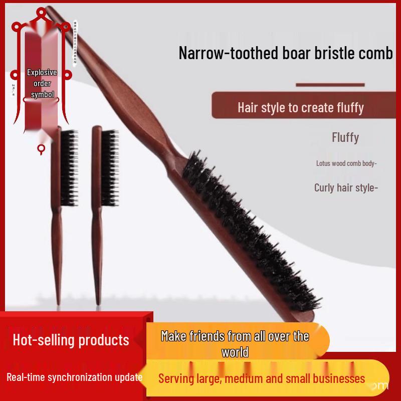 

TikTok в тренде: Расческа из щетины кабана для пушистых кудрявых волос, идеально подходит для укладки и макияжа, с заостренным кончиком для точности. 1x Wooden Bristle Comb with Fiber Teeth