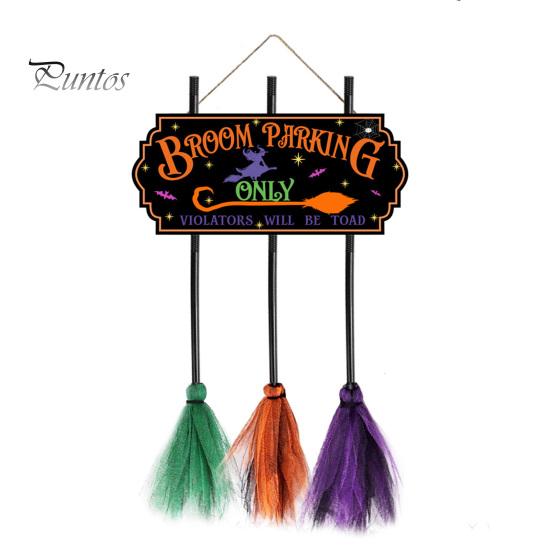 

Знак парковки в виде метлы на Хэллоуин с 3 деревянными метлами ведьмы, подвесное украшение из цельного дерева, декоративный знак парковки в виде метлы на стену переднего крыльца B