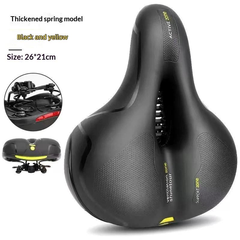 Women'S Men'S Absorbing Bike Seat Comfortable Thickened Super Soft Mountain Bike Seat Universal Bicycle Accessories