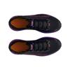 Under Armour HOVR Sonic 6 "Storm Black Metro Purple" Sneakers 3026548-001