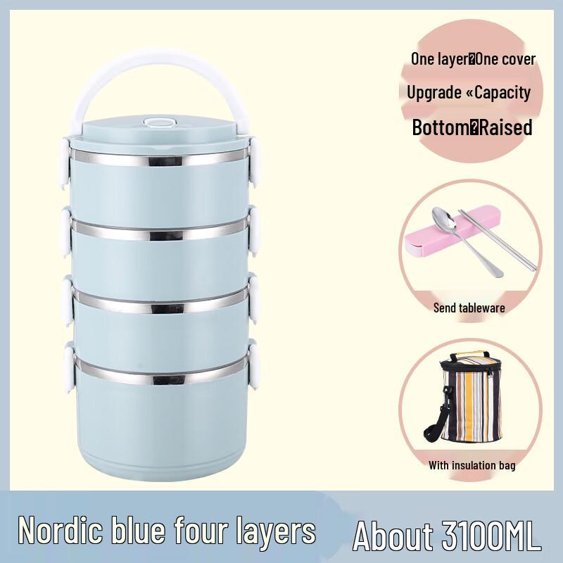 YiHuan Portable Insulated Multi-Layer Lunch Box