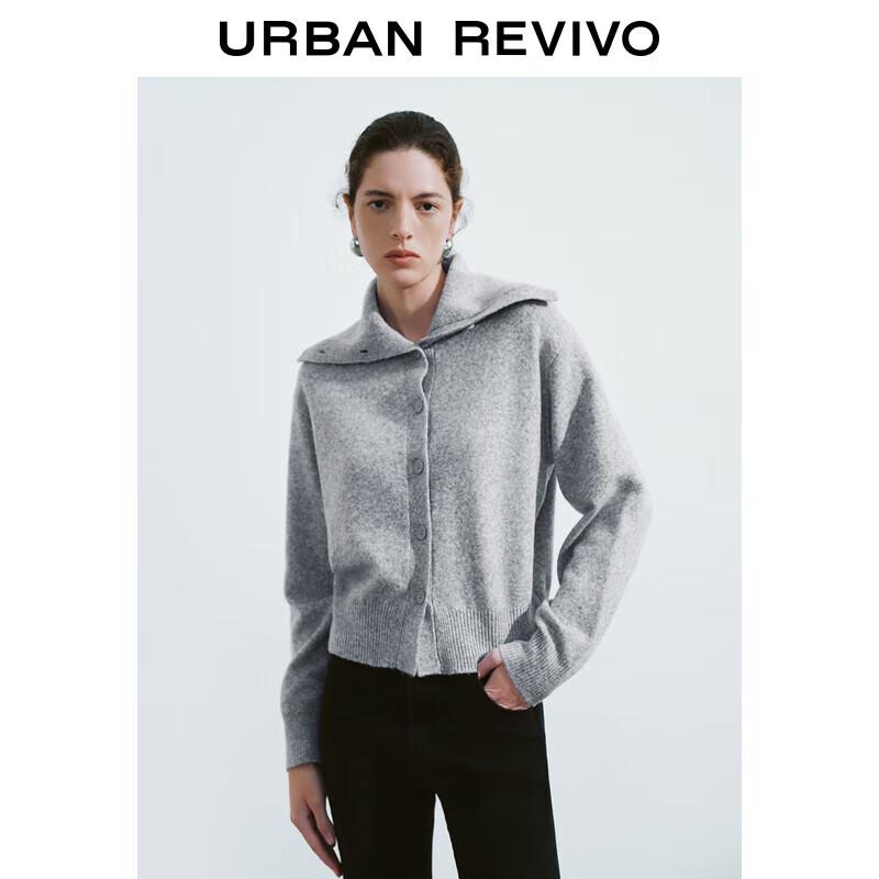

UR Women s High-Neck Knit Cardigan XS
