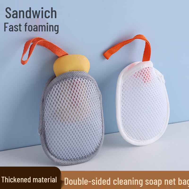 

Jiemengzhe Multi-functional Bath Scrubber Loofah