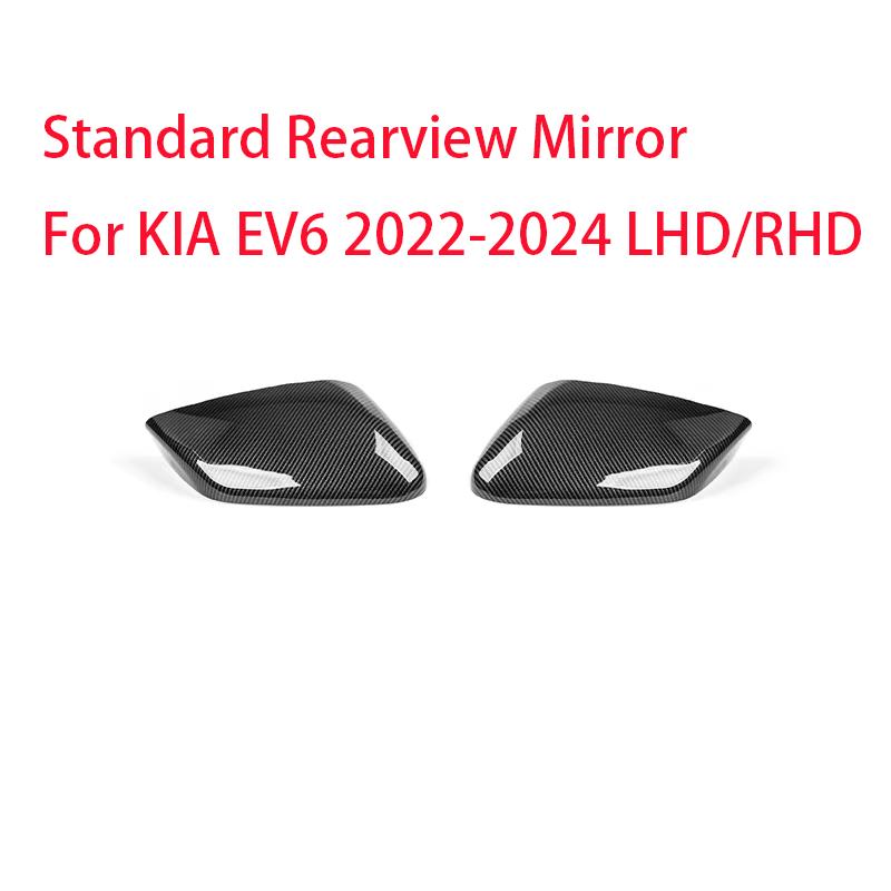 For KIA EV6 -2026 Left-hand Drive Car Interior Black Central Console Gear Shift Window Button Air Vent Cover Accessories