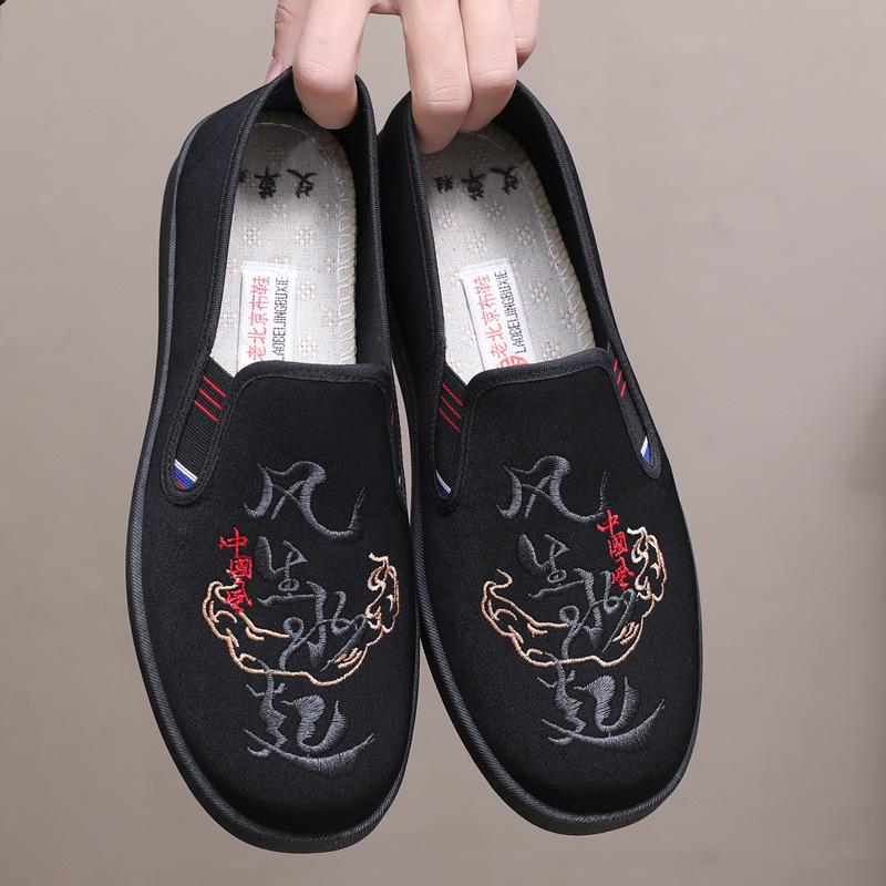 Guochao Herrenschuhe alte Peking bestickte Stoffschuhe lässige weichsohlige Dad-Schuhe chinesischer Stil Slipper Social-Schuhe