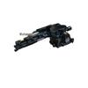 Peugeot 301/Citroën M43 6-Speed Automatic Gear Shift Lever Assembly (9814628080/9817995580)
