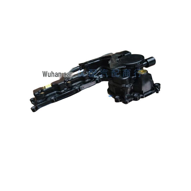 Peugeot 301/Citroën M43 6-Speed Automatic Gear Shift Lever Assembly (9814628080/9817995580)