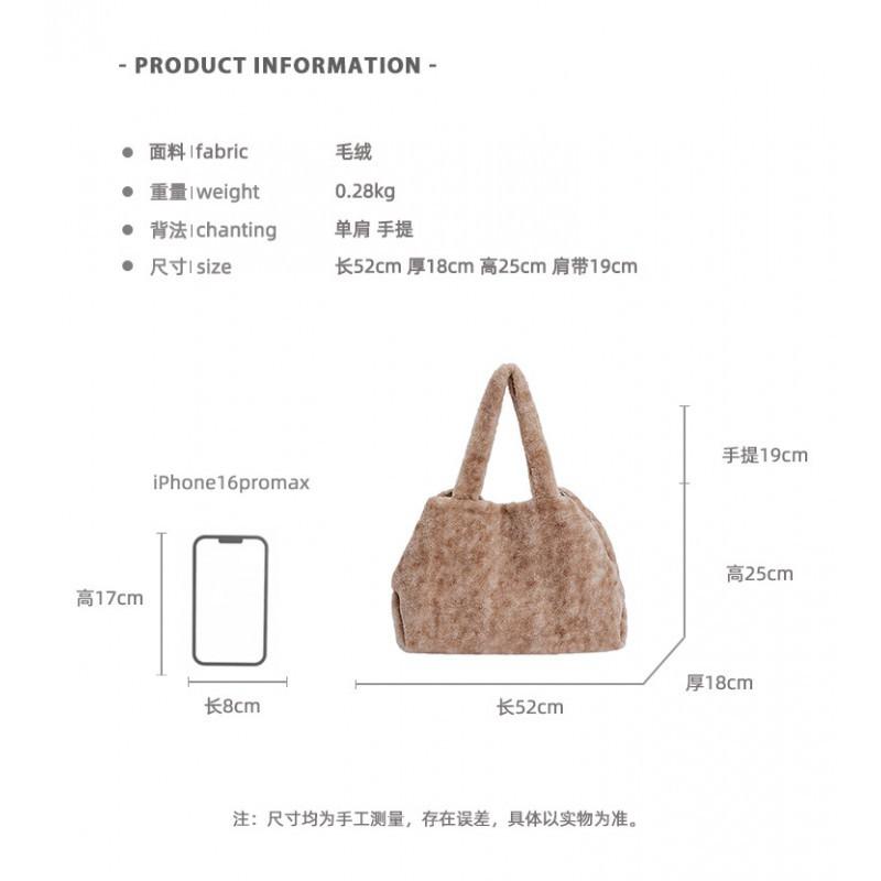 2025 New Style Plush Women's Shoulder Bag Fashionable All-matching Large-capacity Handbag Stock Is Sufficient