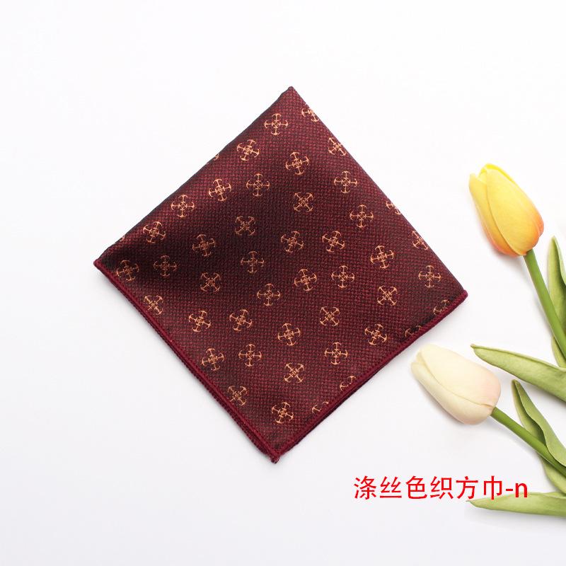 Spring And Summer Jacquard Yarn-Dyed Polyester Silk Small Square Towel Men'S Gentleman Suit Pocket Towel