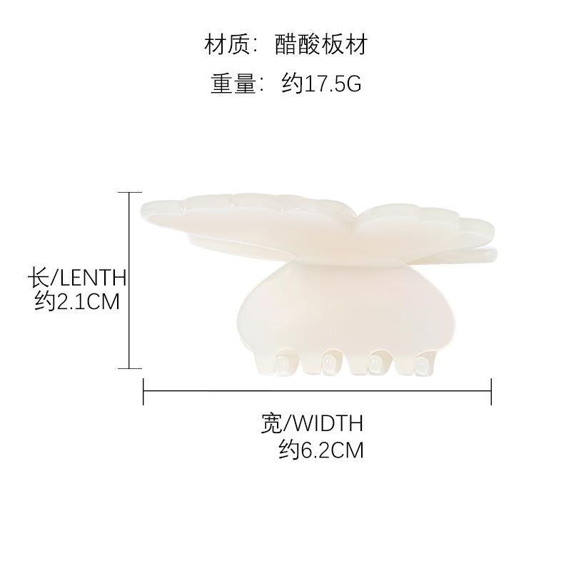 Small Fresh Butterfly Acetic Acid Hairpin Half Tie Back Head Disc Hair Grab Clip Original Sweet Wind Shark Clip Wholesale