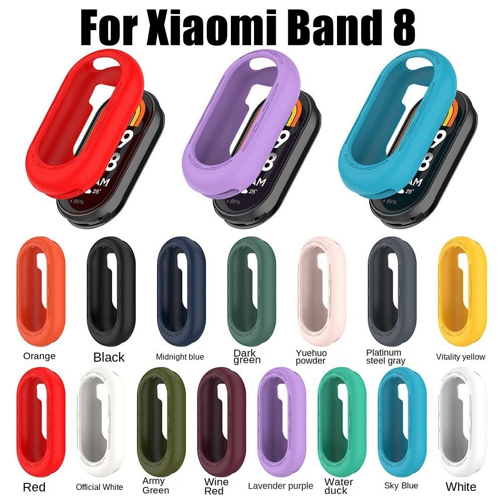

Силиконовый бампер, мягкая защитная крышка для Xiaomi Band 8, аксессуары для умных браслетов