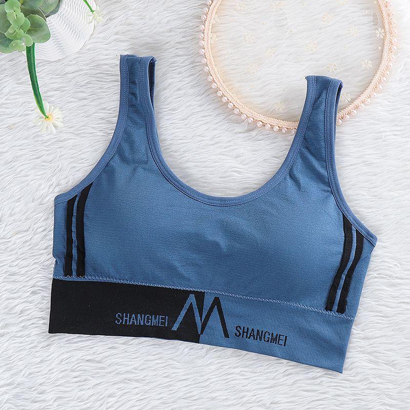 Women's Seamless Fitness Yoga Sports Bra With U Back And Push Up Cup Padding