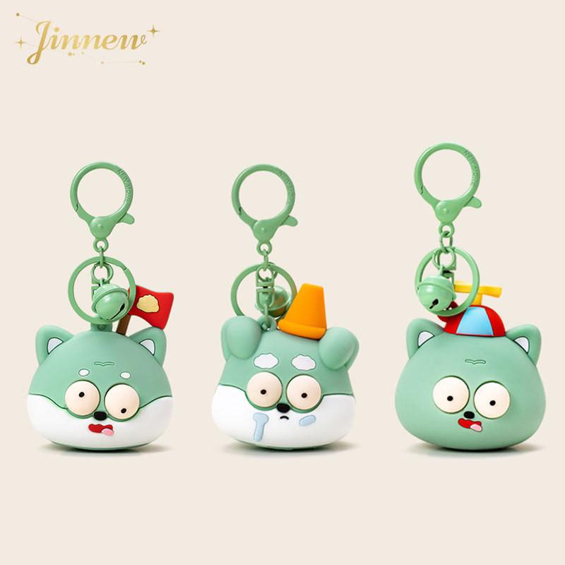 Explosive Welpenaugen Hut Cartoon Silikon Schlüsselanhänger Taschenanhänger für Geschenkartikel