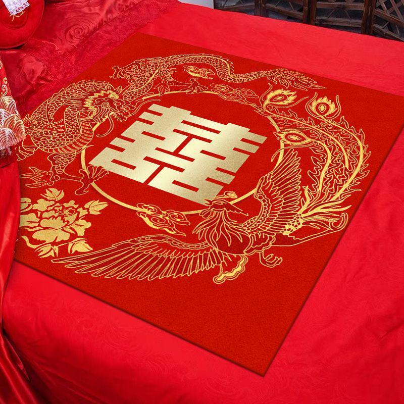 Red Auspicious Wedding Cushion for Bride's Room Decor - Kneeling Cushion with "Hundred Blessings" Design