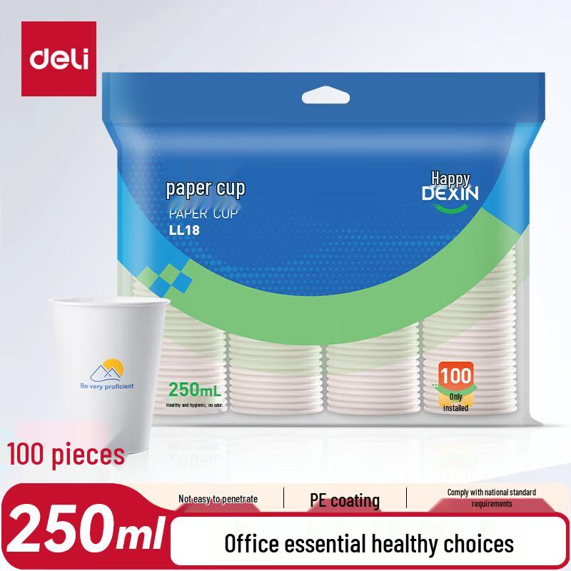 Deli Disposable Drinking Cups