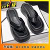 Increase the popularity of flip-flops fashion sandals for women 2025 summer new thick-soled versatile beach wear cool slippers for women