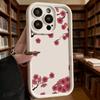 Pink Plum Blossoms Phone Case for iPhone 17 16 15 14 13 12 11 Pro Max Plus Anti Scratch, Gel Flexible Protective