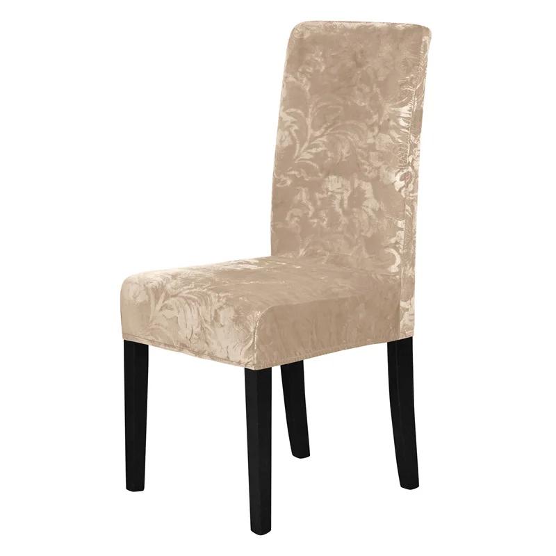 

1 шт. жаккардовый чехол для обеденного стула, эластичный однотонный чехол для сиденья стула, пылезащитный чехол для банкета, ресторана, отеля 1pc chair cover