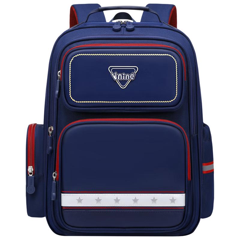 Ninth Castle Kids' School Essentials Collection