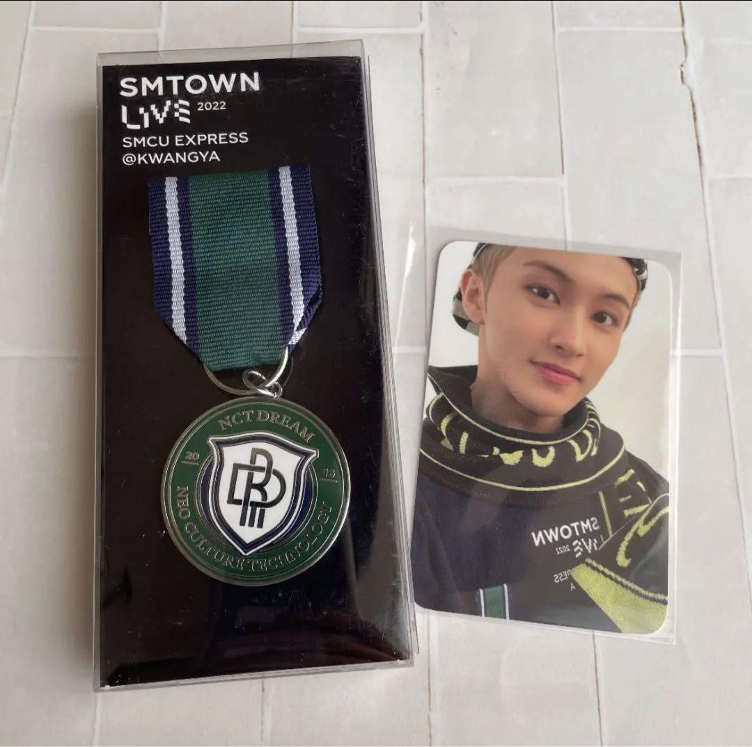 

[USED] NCTDREAM Emblem Badge Mark Trading Card
