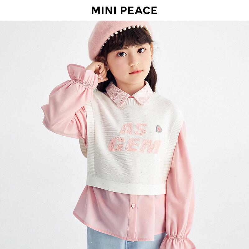 MiniPeace Girls Floral Vest Set 110