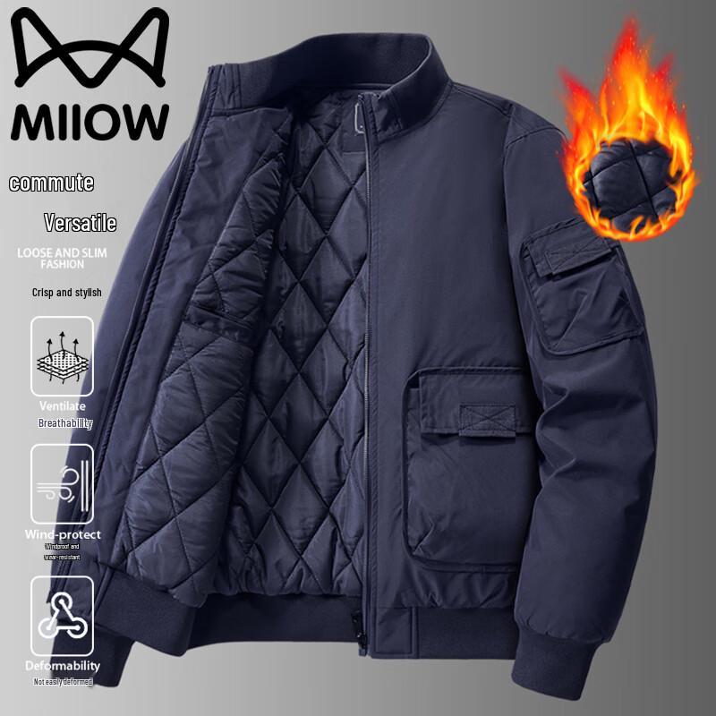Maoren Herren Winter Gepolsterte Stehkragenjacke