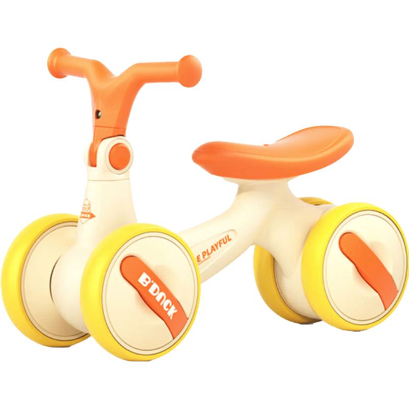 Little Yellow Duck Kids Balance Bike