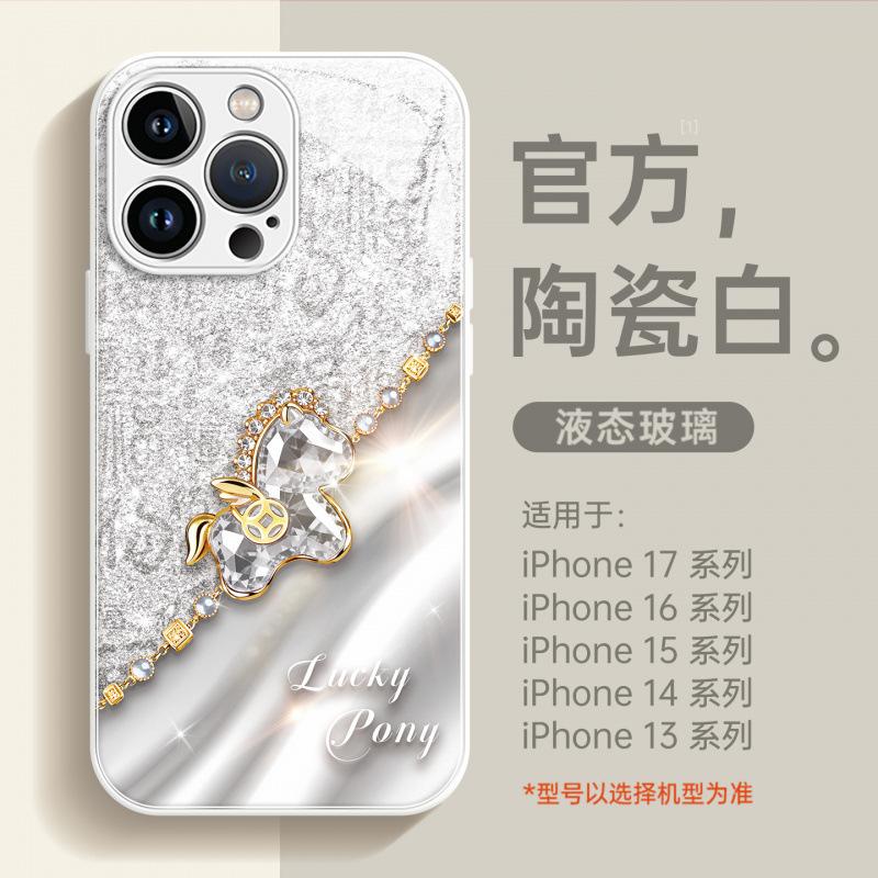 Applicable To iPhone16promax Mobile Phone Case New Apple 17 Series 15pro Red Case 14pro Year of the Horse