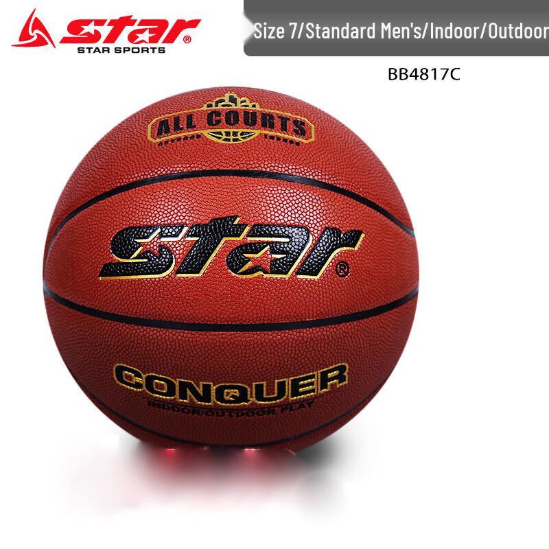 Star Standard Match Basketball