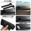 Aobexalt Passenger Seat Open Tray Set for Honda Custom 3rd Generation and Includes Side Door Passenger Seat Open Tray Steering Wheel Storage and Mat