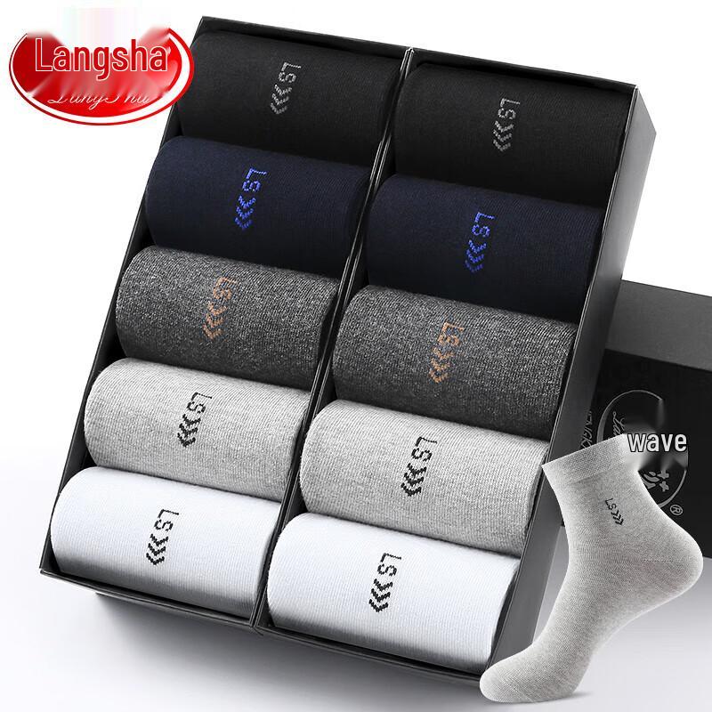 Langsha Men s 10-Pair Antibacterial Mid-Calf Cotton Socks One Size