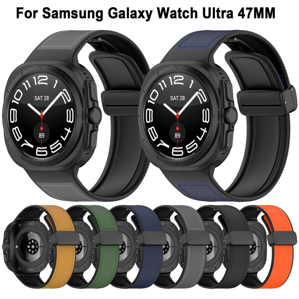 

Сменный ремешок с магнитной застежкой для Samsung Galaxy Watch Ultra 47 мм оранжевый