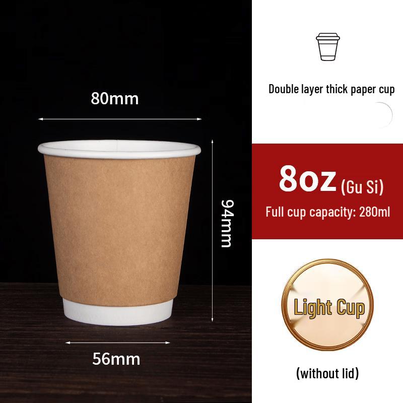 Handon 280ml Double-Layer Disposable Paper Coffee Cups
