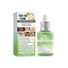 Amz Skin Care Serum Multi-Effect Body Skin Protection, Moisturizing, Elastic, Smooth Skin Daily Care Essence