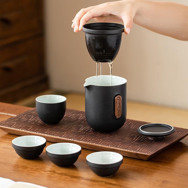 Woding Portable Ceramic Travel Tea Set