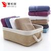 long-staple cotton towels, pure cotton thickened towels, and one piece of foreign trade supplies can be sent on behalf of others.