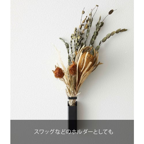 Yamazaki (Yamazaki) Rake & Lucky Bamboo Holder (Includes Plasterboard Push Pins and Wood Screws) Black, Approx. W4 x D4 x H13.2cm, Tower, Auspicious C