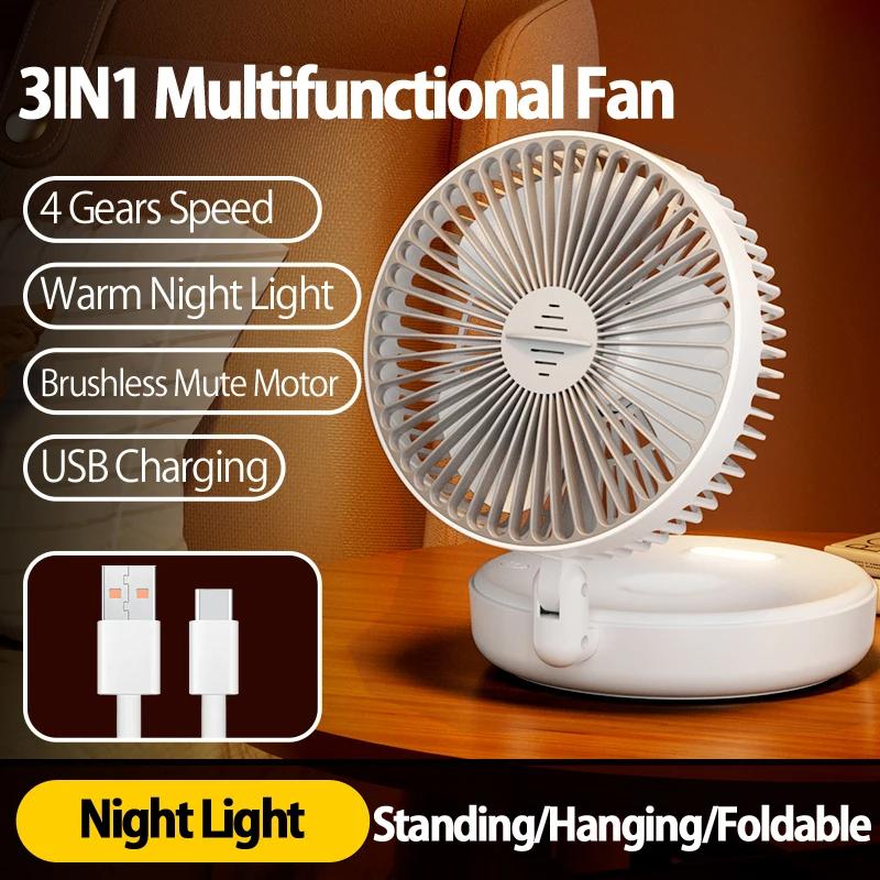 

2025 New 5000mAh Rechargeable 3IN1 Multifunctional Portable Fan Wall Mounted Fan 90° Folding Fan 4 Gears With Warm Night Light