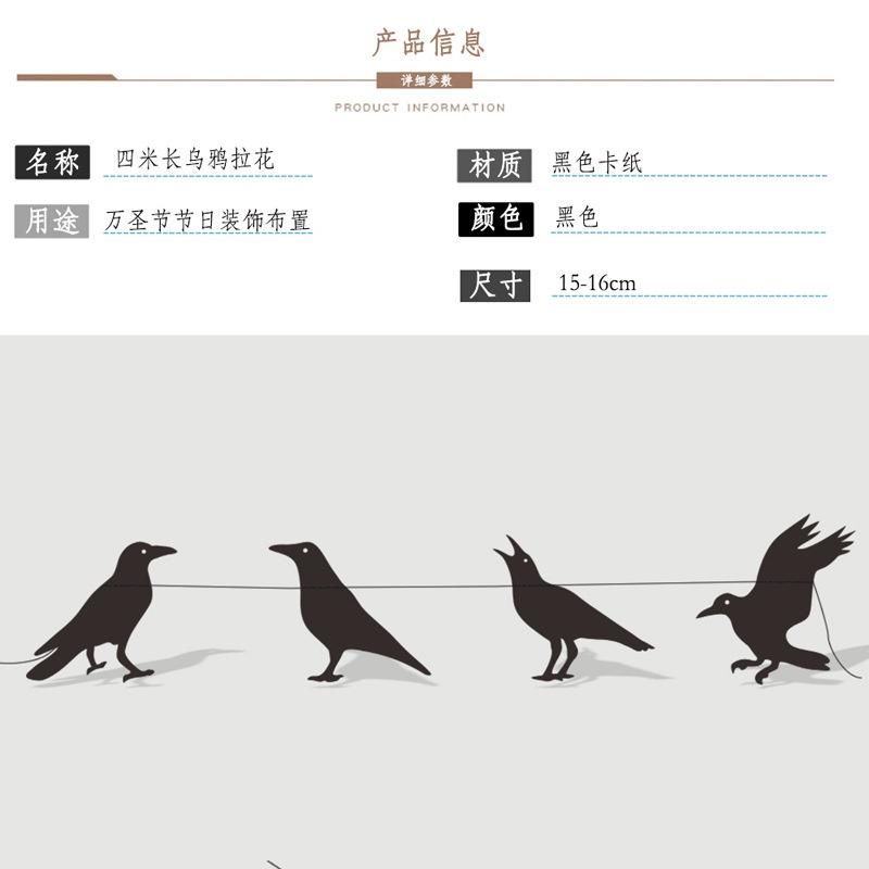 Kreative Halloween-Dekoration Schwarze Vögel Rabe Lahua Laqi Flagge Geisterfest Party Party-Arrangement