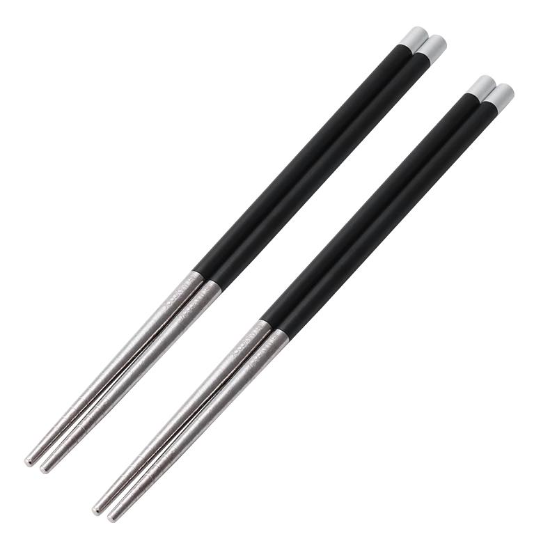 MAXCOOK Pure Titanium Alloy Chopsticks 2 Pairs