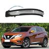 Left Side Mirror Turn Signal Light 26165-4CL0B For Nissan Murano 2015-2018