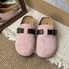 Baotou buckle flat slippers women's 2025 new retro fashion temperament casual single shoes comfortable half slippers women