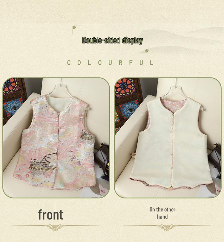 2026 Chinese Style Round Neck Song Brocade Jacquard Sleeveless Vest