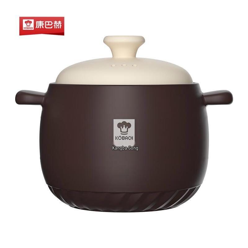 KOBACH Ceramic Stew Pot