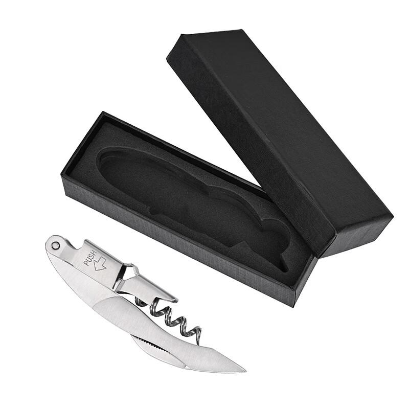 

ZISIZ Electric & Manual Bottle Opener Set