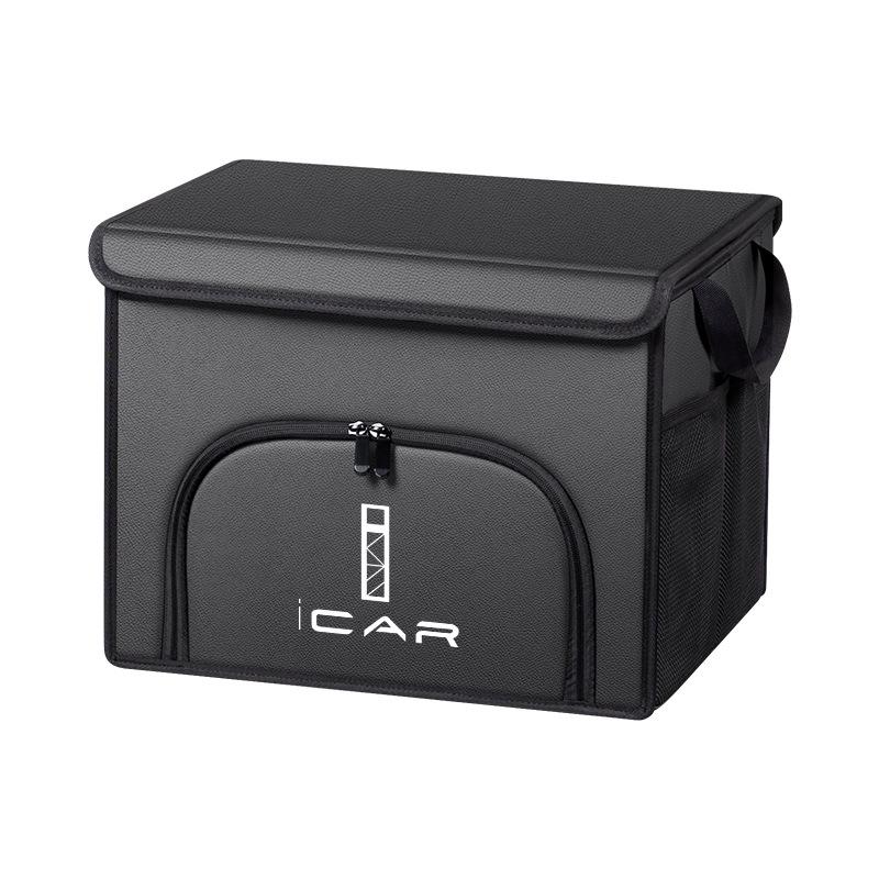 ICAR V23 03T Kofferraum-Aufbewahrungs-Organizer für Autos