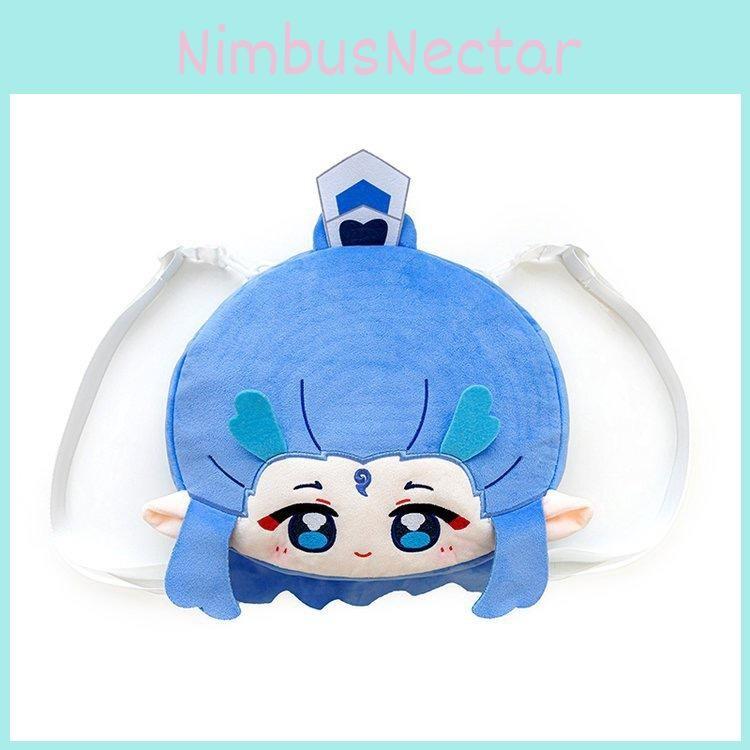Zha Aobing Ne Plush Backpack Anime Peripheral Children Outdoor Schoolbag Cartoon