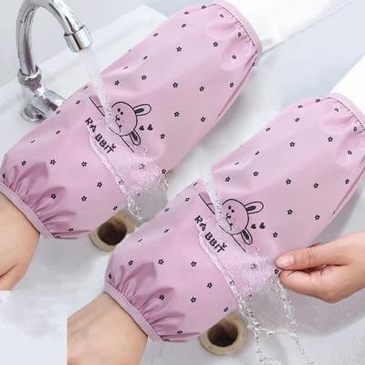 Waterproof Sleeves, Men's and Women's Household Kitchens, Anti-oil Hand Sleeves, Adult Work Anti-dirty Sleeves