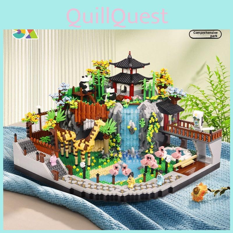 Zoo Themed Building Blocks With Abs Plastic For Kids Creative Play And Learning