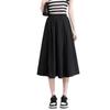 Women's Elastic Waist Slimming Skirt - Spring/Autumn Versatile Solid Color, Loose Artistic Style